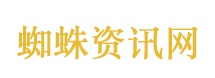 TODS肖战联名系列